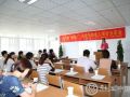 郑州玖久社工关爱失独老人项目分享会顺利召开