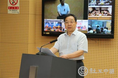 宫蒲光副部长发表讲话，强调4个意识