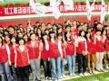 惠州志愿者：专业社工扶上马  孵化基地送一程