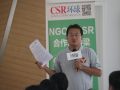 “乐志愿悦生活”沙龙，志愿者让活动更精彩