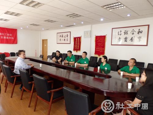 赵蓬奇副会长在会上讲话