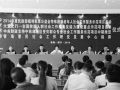 民政部支持青海社会工作服务项目启动仪式举行