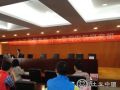 社会工作服务队介入鲁甸灾区研究班正式开班