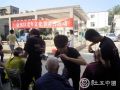 爱心助老 社工相随