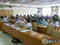 粤港合作2014第三期社工实务能力提升班开班