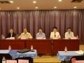 民政部首期志愿服务记录试点分析暨培训班