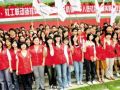 公益服务与市场服务对接 社工带义工出专业范