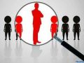 十堰遴选社工人才培养对象 申报截至10月10日