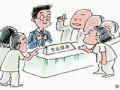 面临挑战 勇于前进——督导助理集中培训有感