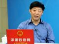 顾朝曦:将加强政府购买服务的绩效管理和评价