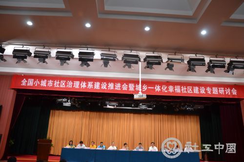 QQ图片20140930111151