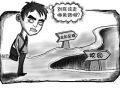 帮助女工返校——调解理论在劳资纠纷中的应用