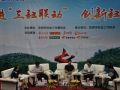 山西迎泽区海边街社区“三社联动”服务老人