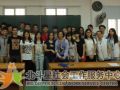 北斗星 “爱心送大米”活动义工岗前培训顺利开展