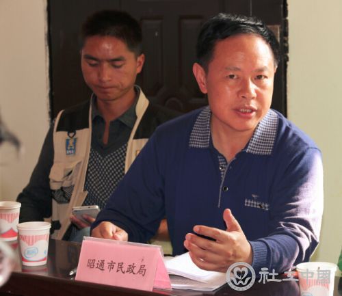 昭通市民政局副局长何平