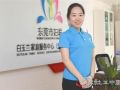社工谢晶：用爱心引导遭家暴妇女放弃轻生念头
