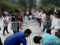 “乐在其中”青少年趣味运动会