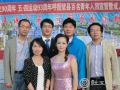无悔志愿行  实现社工梦