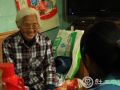 “关爱空巢，暖爱行动”之义工篇