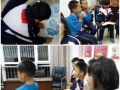 关护青少年服务之“Yes I Can”自信心成长小组第四节