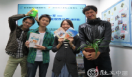 业内交流：谈谈社会工作的专业性