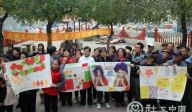 “皓首旧物巧作画 妆点幸福人生路”长春社区老人旧物改造活动