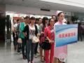爱民社工“健康人生 一路同行”公益体验活动