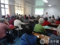 爱民社工“释放心情 减轻压力”主题讲座