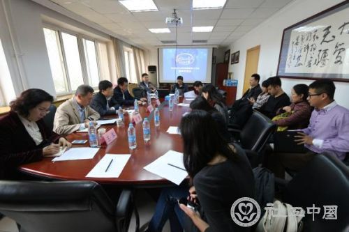 2014第三届寻找首都最美社工活动媒体交流会现场