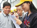 国务院关于全面建立临时救助制度的通知