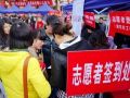 大连志愿服务记录：法治化下的新路径