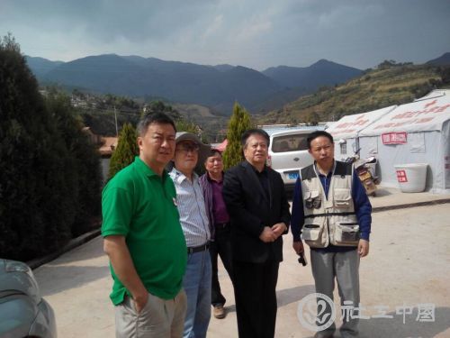 赵会长协会服务队