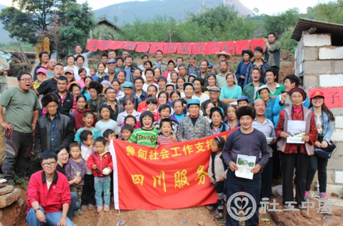 部分村民合影