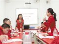 重庆首个区县级青少年事务社工服务站成立
