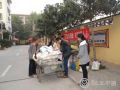 爱民社工开展“汇聚点滴爱 衣旧暖人心”活动