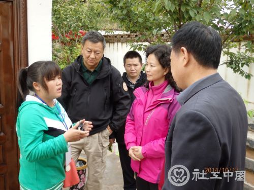 协会服务队5