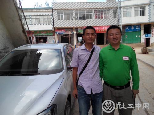 协会服务队8