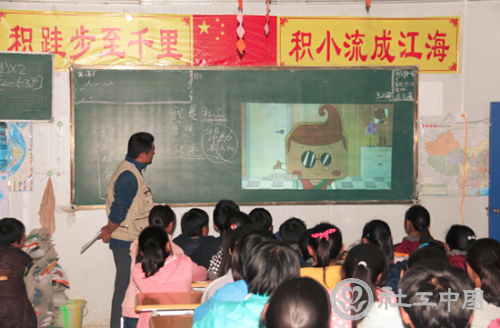 北京社工服务队3