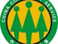 上海杨浦区以绩效评估指导完善社区服务体系