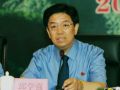 中央批准成立新反贪总局 集中精力查办大案要案