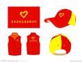 天津北辰区：菜单式服务 助推志愿服务制度化