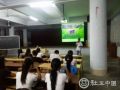 岭南师范社工学子 周年动员会 激发正能量