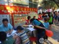 安永信南洲家综—便民服务在身边 社工与您同在