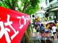 广州投入资金13.2亿元 民办社工机构增至217家