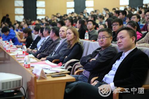 诸多重量级嘉宾到场