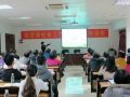 新疆举办县处级领导干部社会工作专题培训班