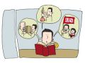 业内交流：如何有效发挥岗位社工的作用？