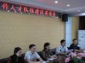 南昌推动人才建设 计划培养5500名专业社工