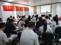 城市社区学院是锻造社工人才的熔炉