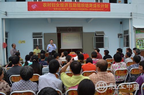 湛江市尚义社会工作服务中心理事长袁铎发表讲话